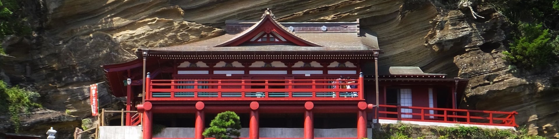 Kannon-dō hall of Daifuku-ji temple in Tateyama, Chiba Prefecture