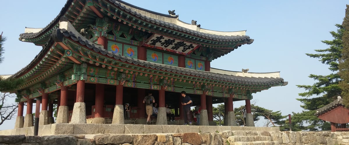 수어장대 (3)