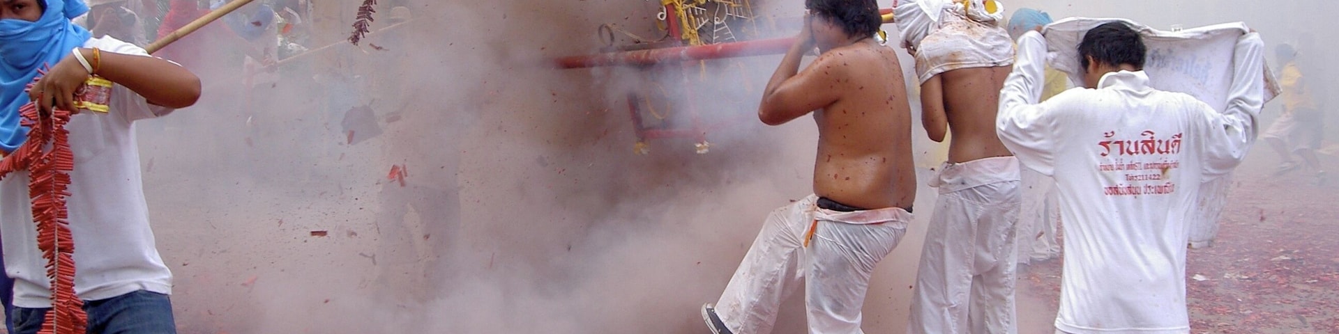 At the Vegetarian Festival, they also blow off lots of fireworks to ward off evil spirits.