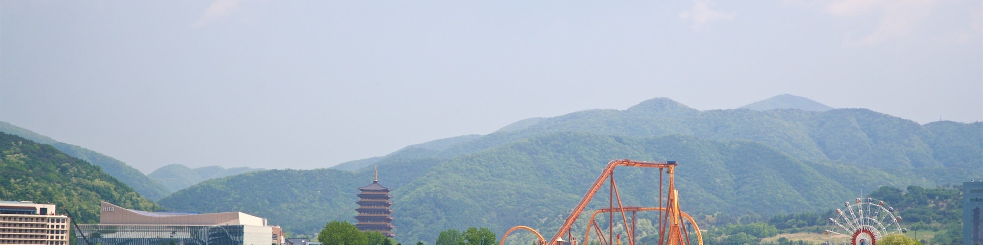 Bomun Lake featuring landscape views and rides