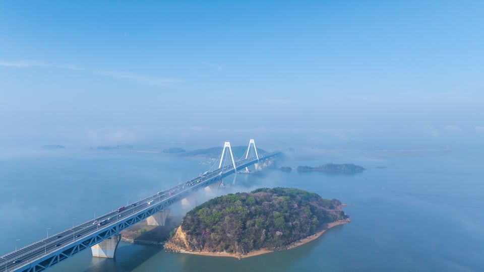 Aerial View Sea Fog Yeongjong Grand Bridge