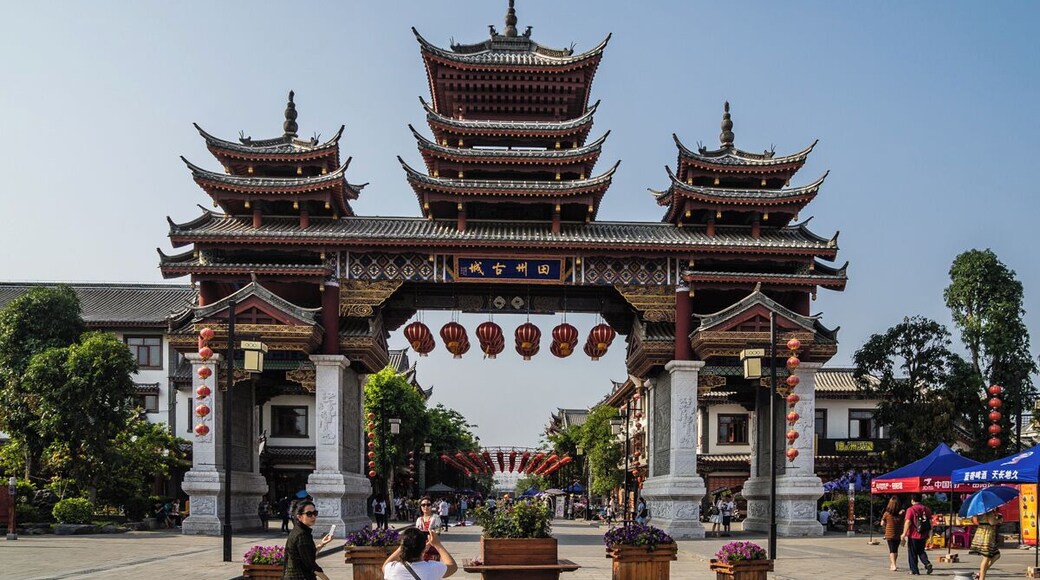 Tianzhou Ancient Town.
百色田州古城.
https://twitter.com/Beautifulgx