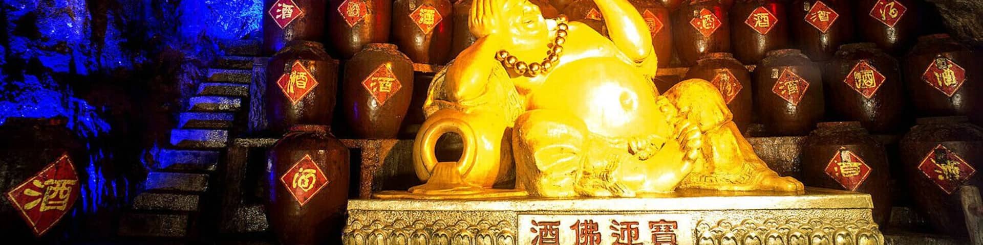 "The World's Largest Natural Collecting Wine Cave"——"Dan Quan Dong Tian Jiu Hai" won the Guinness World Record in September of 2015.
https://twitter.com/Beautifulgx