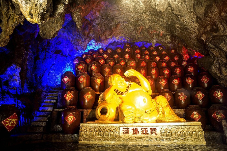"The World's Largest Natural Collecting Wine Cave"ââ"Dan Quan Dong Tian Jiu Hai" won the Guinness World Record in September of 2015.
https://twitter.com/Beautifulgx