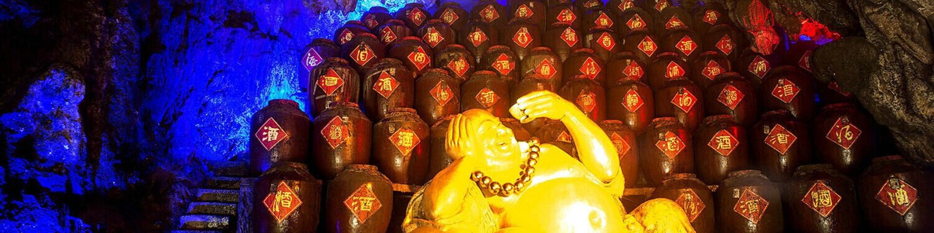 "The World's Largest Natural Collecting Wine Cave"——"Dan Quan Dong Tian Jiu Hai" won the Guinness World Record in September of 2015.
https://twitter.com/Beautifulgx