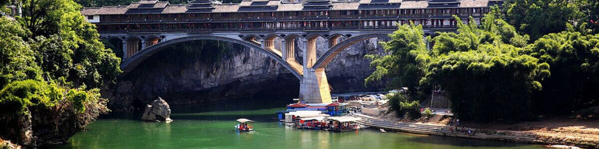 Meet #Yizhou,step into the hometown of Liusanjie.遇见宜州,走进三姐故里.
https://twitter.com/Beautifulgx