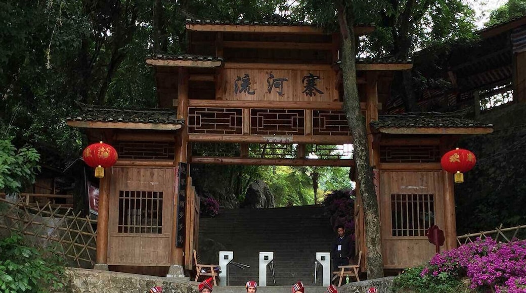 Beautiful #Yizhou Guangxi,the hometown of #LiuSanJie.