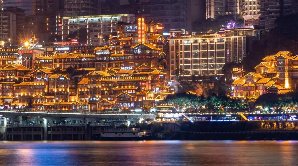 Quartier central des affaires de Jiefangbei