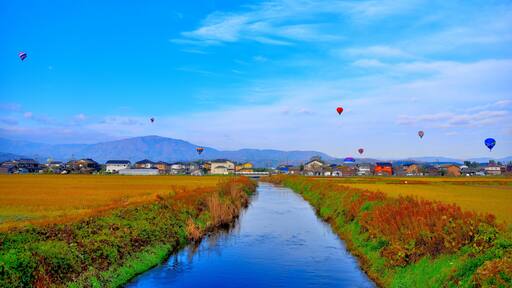 Colorful balloons in lake Biwa, Takashima, Shiga, Japan; Shutterstock ID 538244794; Purchase Order: -