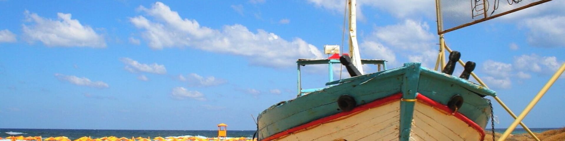 Mermaid...in dry-dock for advertisement