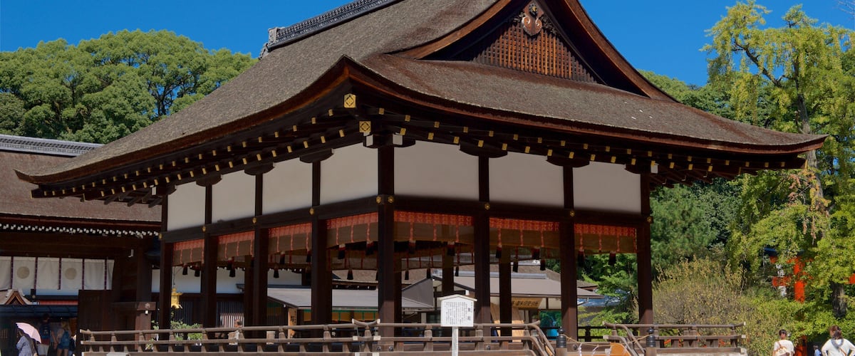 North Kyoto featuring heritage elements