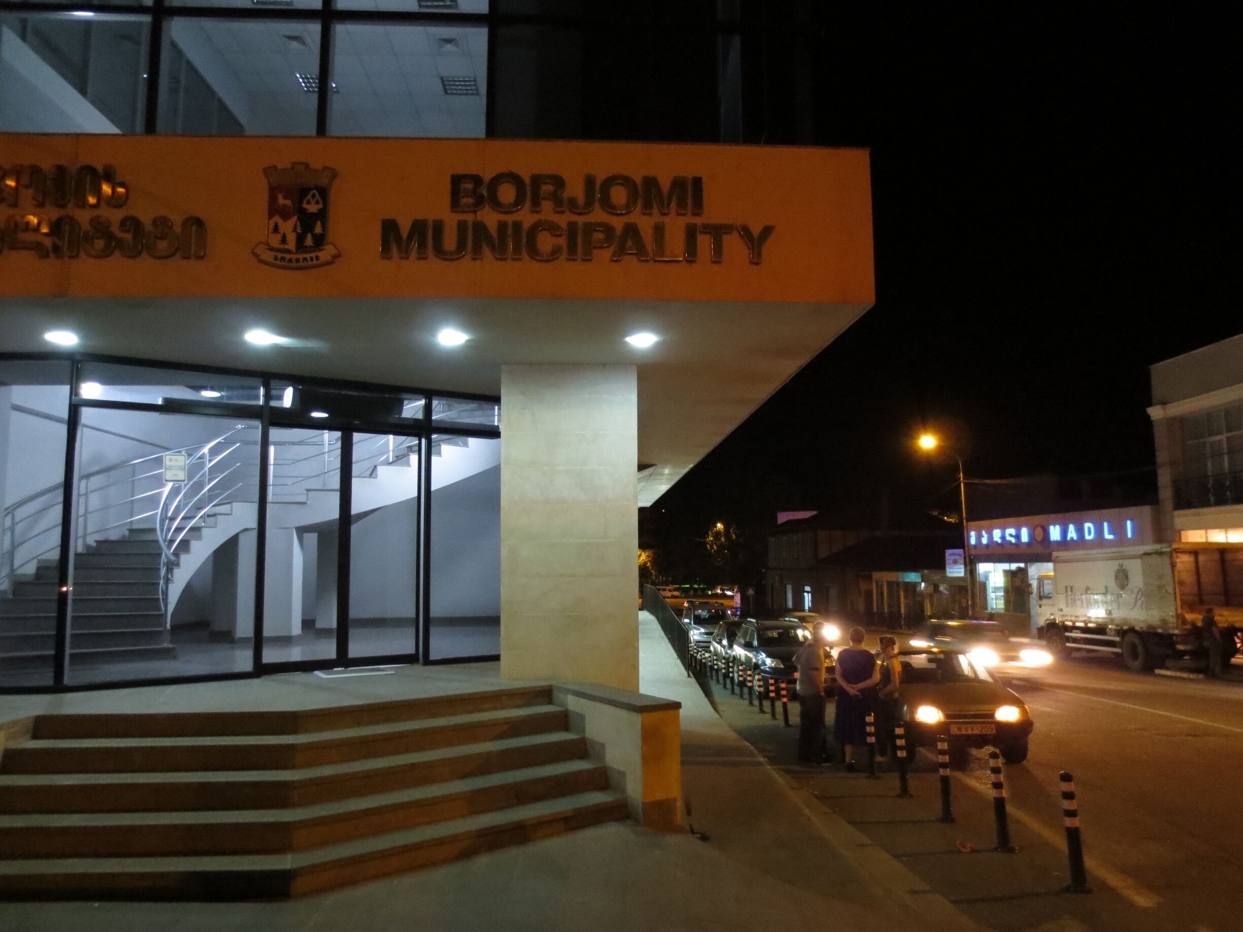 Nighttime view of Borjomi, Georgia.

Borjomi is a very old resort town located in the central portion of the country of Georgia.

