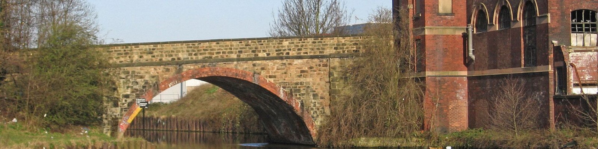 Mexborough - Station Road Bridge