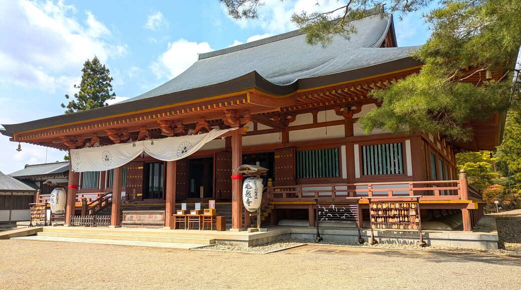 Oshu