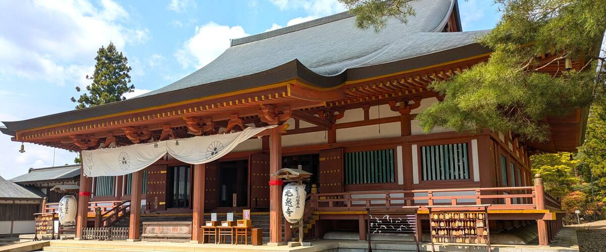 Traditional Japanese Buddhist Temple Architecture at Motsuji, Iwate