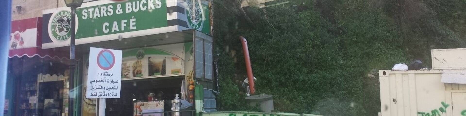 Stars & Bucks Coffee shop