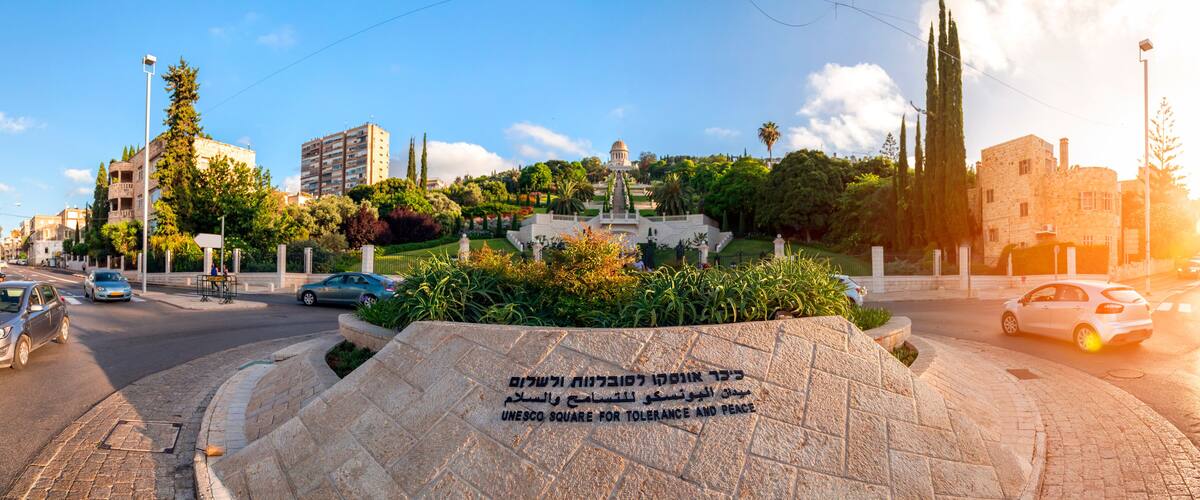 German Colony, Haifa, Israel