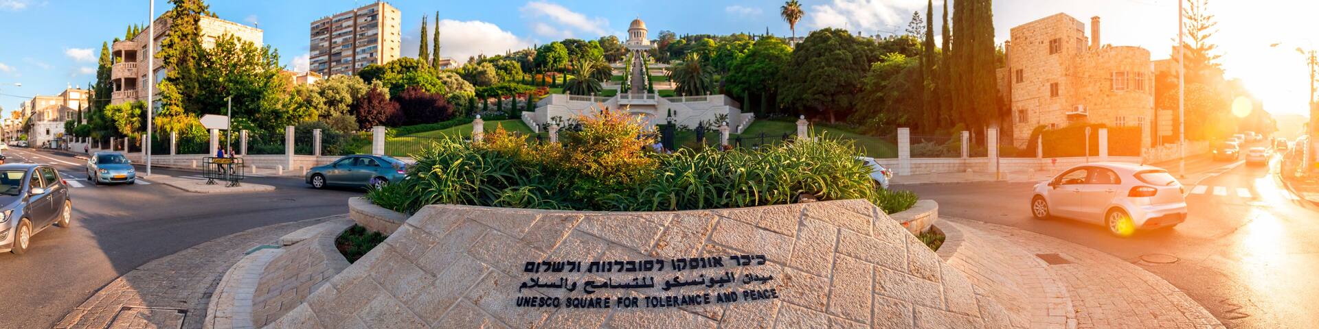 German Colony, Haifa, Israel