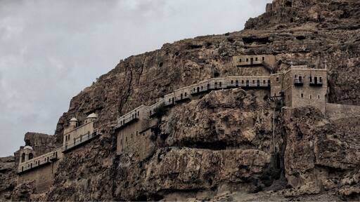 Jéricho Monastère St-Georges de Koziba