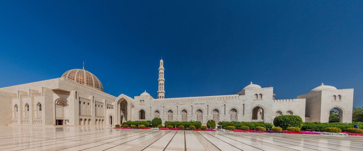 Sultan Qaboos Grand Mosque in Muscat, Oman