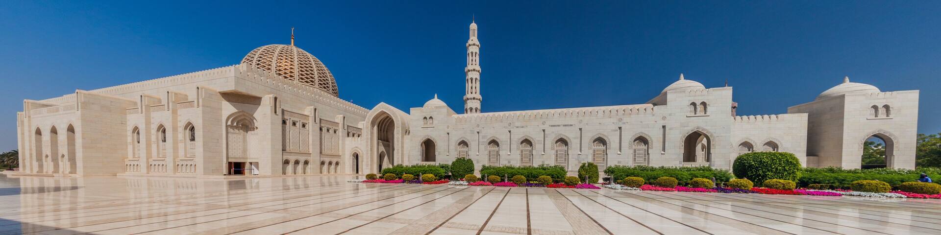 Sultan Qaboos Grand Mosque in Muscat, Oman