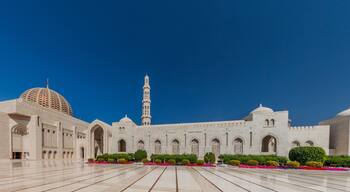 Al Ghubrah Ash Shamaliyyah