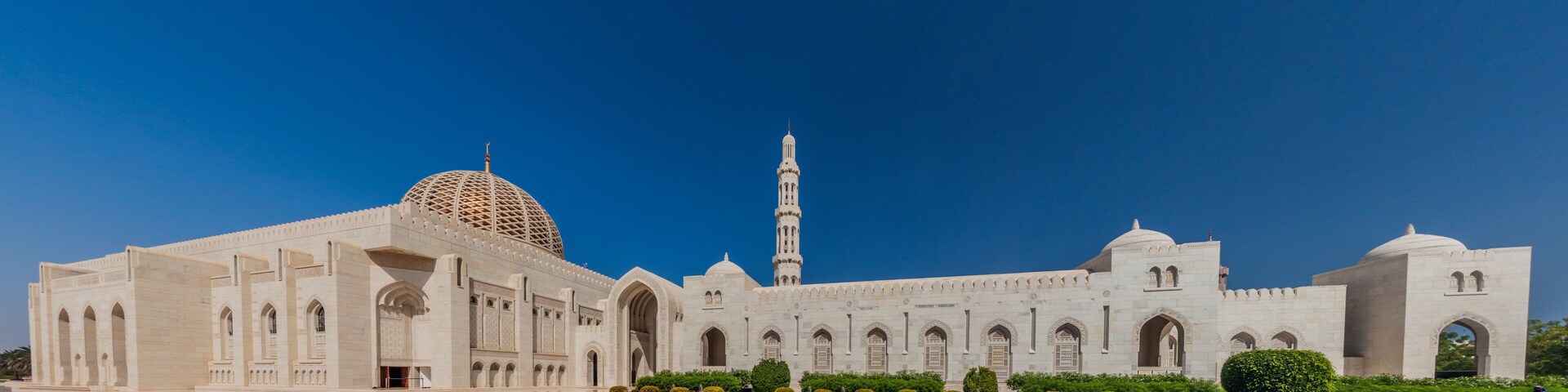 Sultan Qaboos Grand Mosque in Muscat, Oman