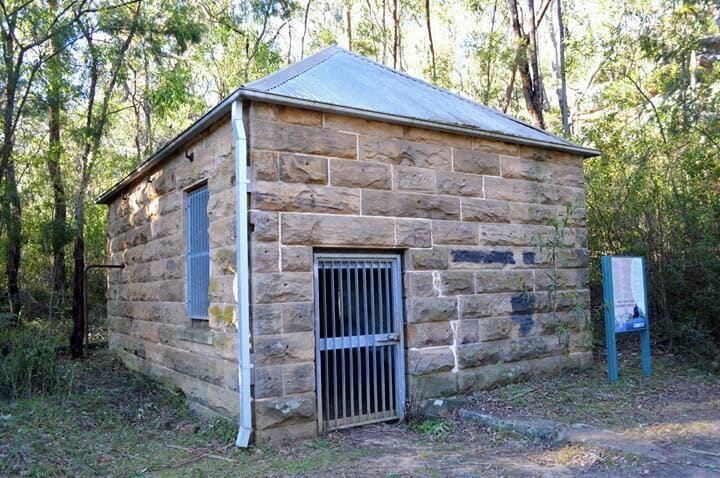 The Couridjar Pumphouse - heritage listed site.