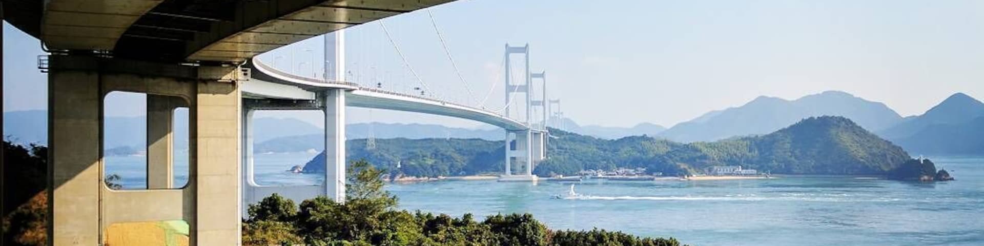1.5km long bridge that marks the beginning (or the end) of a 70km bike ride across the islands between Imabari and Onomichi.