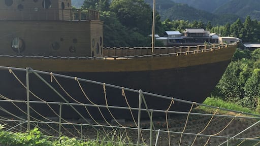In the heart of Japanese countryside and mountains, it's a surprise to find this enormous wooden boat. But you'll get great valley views from it