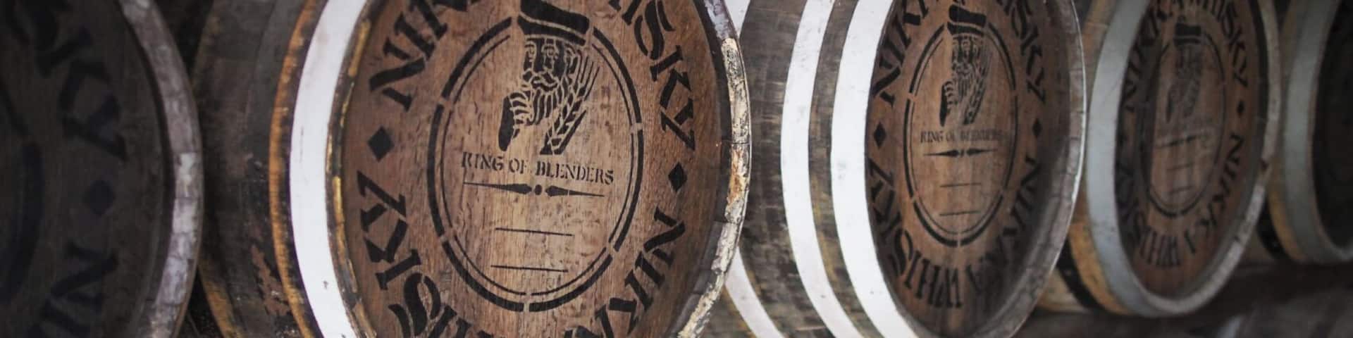 Entry to the distillery is free, and includes three whisky samples - the blend, the 10 and the 17 year old.