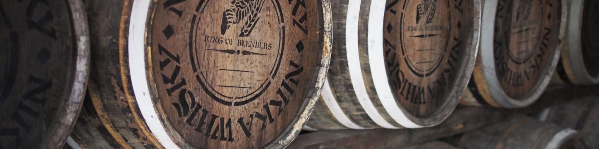 Entry to the distillery is free, and includes three whisky samples - the blend, the 10 and the 17 year old.