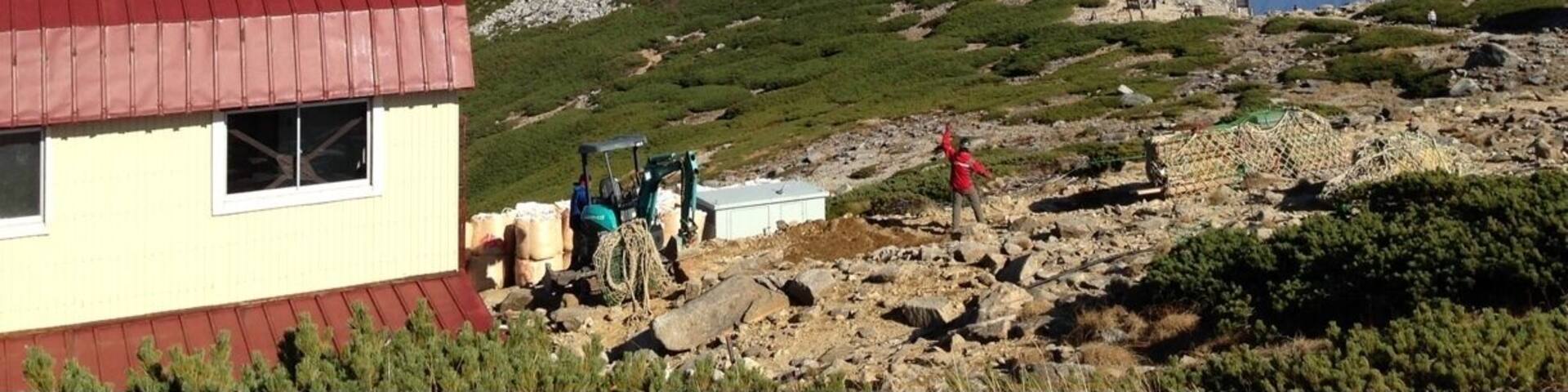 ćŹć±±ć°ć±ăźćŹæŻćșŠ