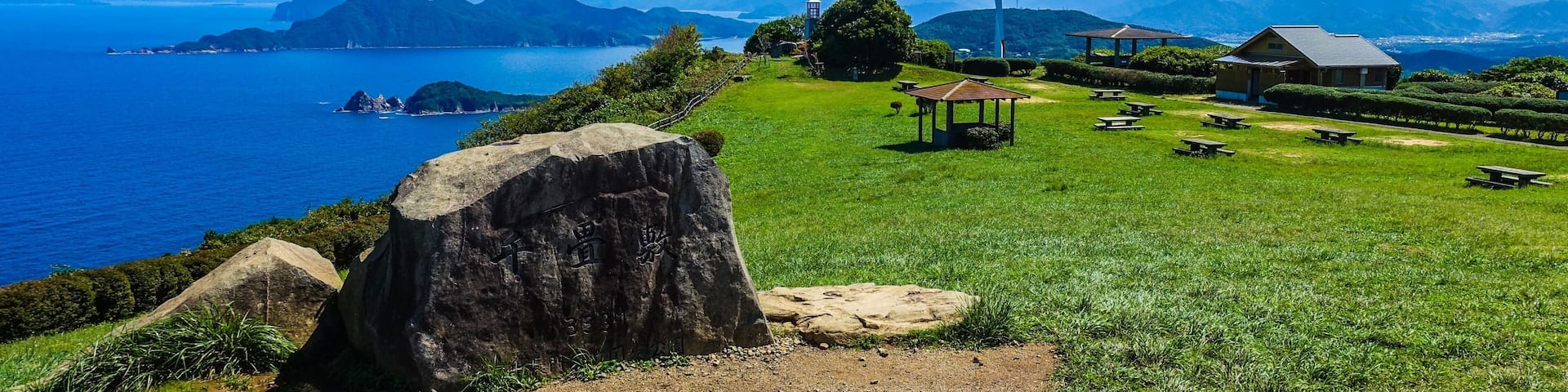千畳敷から日本海のパノラマ 山口県長門市