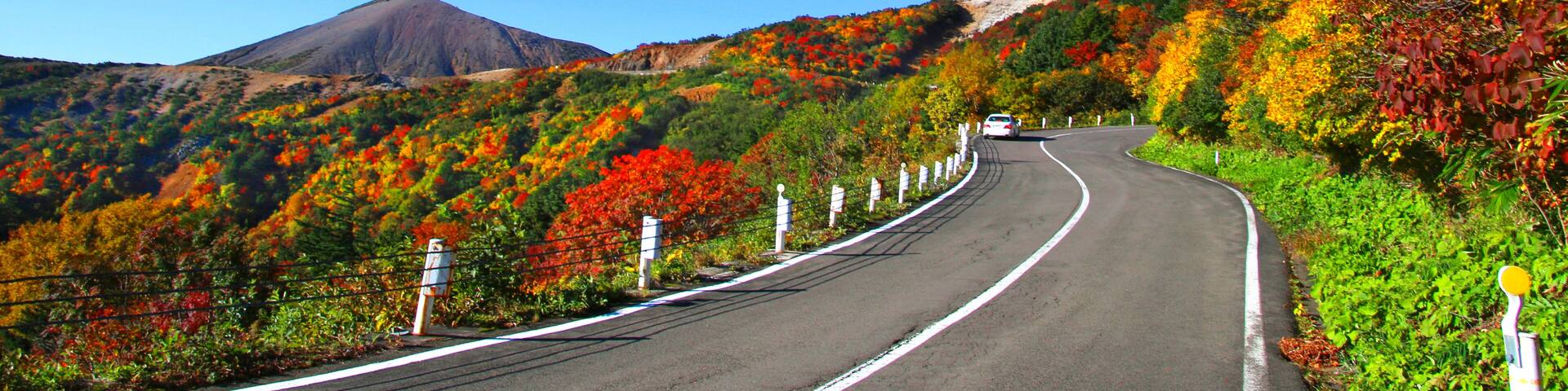 Famous place "Bandai Azuma Skyline" of colored leaves of Fukushima.We can go free on a sightseeing road.; Shutterstock ID 1244753584; Purchase Order: -