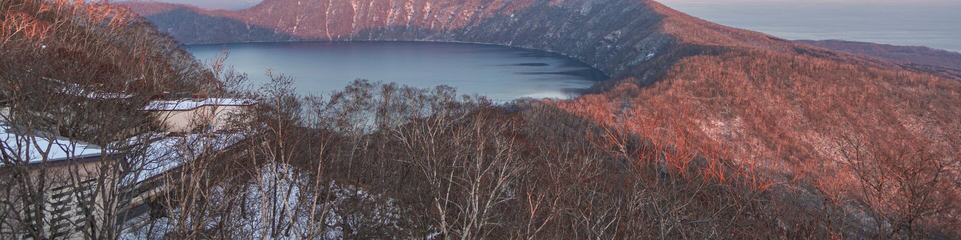 Lake Kuttara in Winter, Hokkaido, Japan