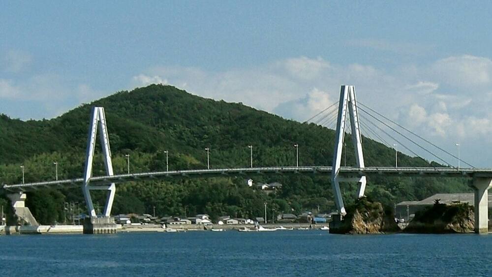 The Yuge bridge in Ochi District, Ehime Prefecture, Japan