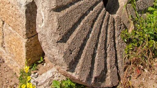 Мельница Фьяккатти