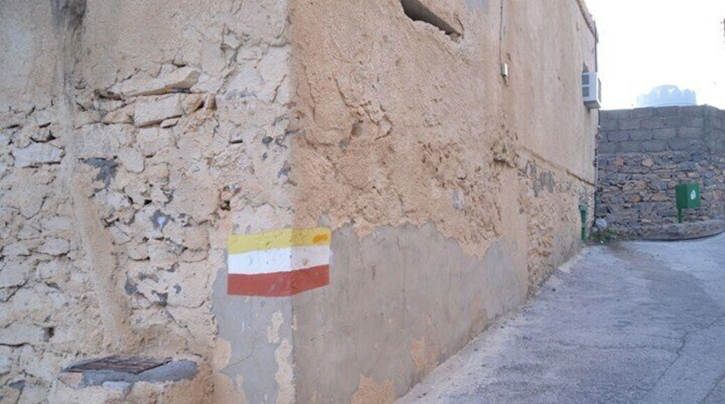 Misfat al Abreyeen (Al Hamra, Oman) Misfat Al Abriyeen (مسفاة العبريين)
There is also another track on the opposite side of the village which passes through more agricultural terraces and leads to a steep stairwell downhill through more gardens and plantations, and then back up again. Walking along those tracks makes a visitor realize why the village is sometimes called a “mountain oasis” as you will passing through local gardens. We really enjoyed the walk but felt tired quite easily because you are completely exposed to the sun and we went there at midday! The tracks are dotted by the familiar yellow, green and red flag that marks most hiking tracks in Oman. You should really stick with the marks so that you don’t wander off to private properties.
Places To Stay