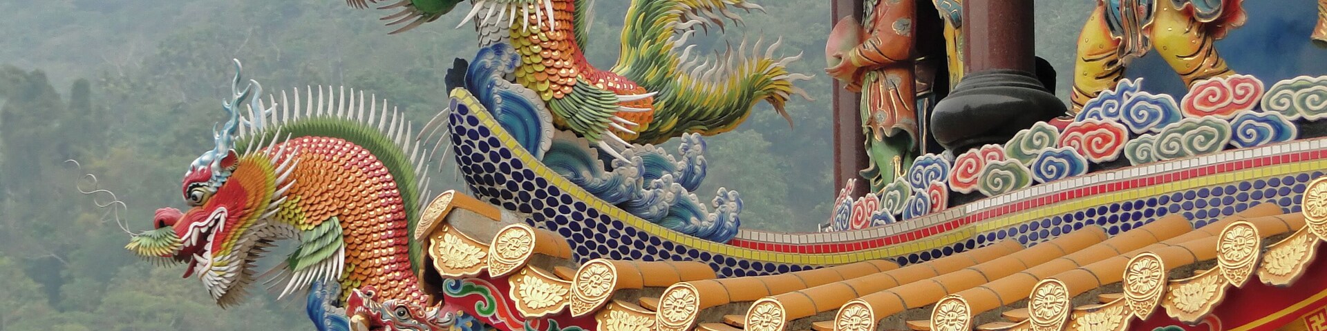 Chinese dragons at LongyinTemple in Chukou, Taiwan