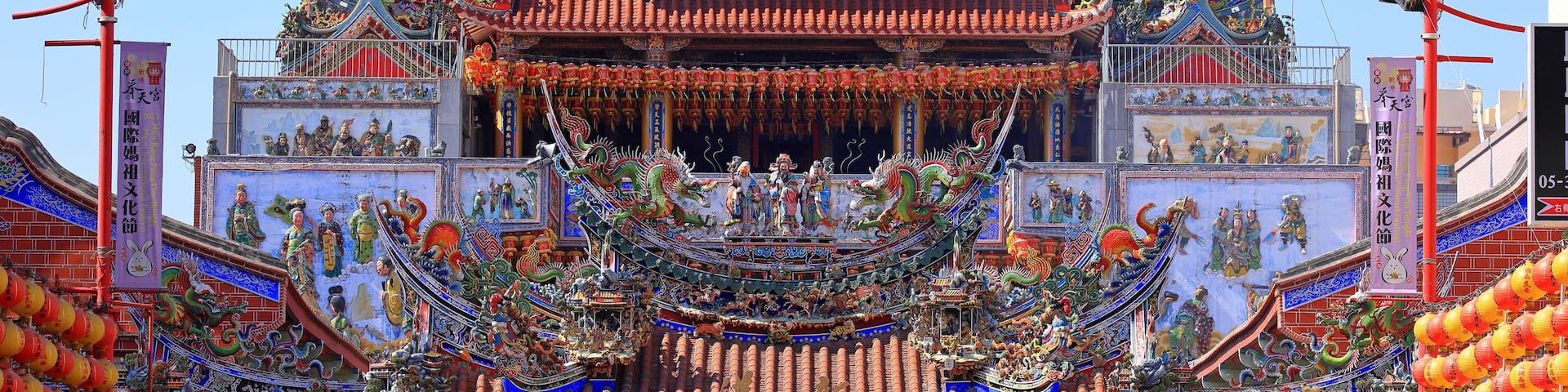 Xingang Fengtian Temple dedicated to Matsu at Xingang Township, Chiayi County, Taiwan