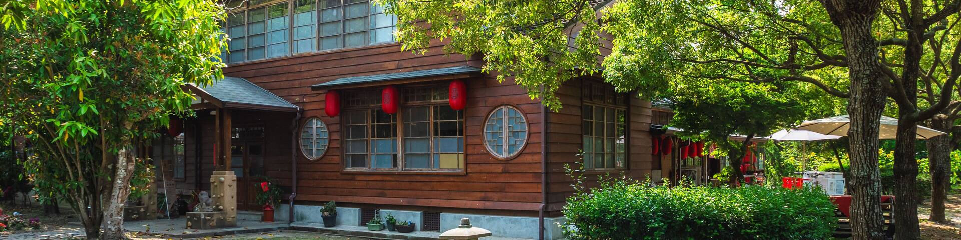 Historical Residences of Radio Taiwan International at Minxiong Township, Chiayi County, Taiwan