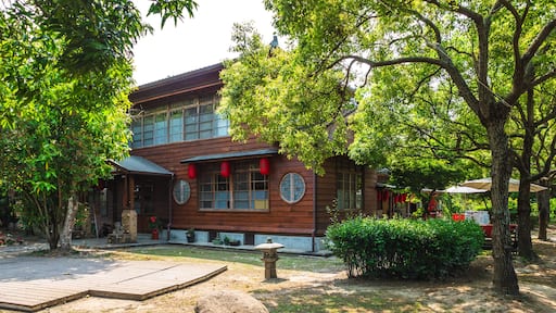 Historical Residences of Radio Taiwan International at Minxiong Township, Chiayi County, Taiwan