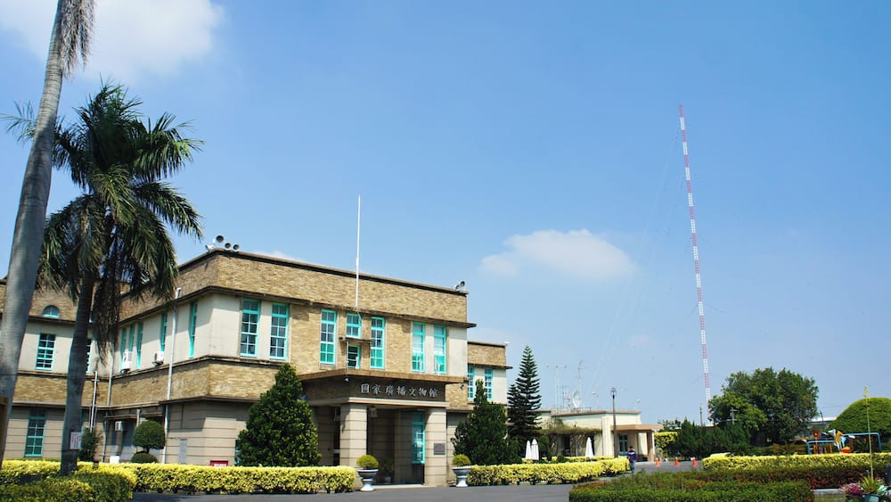 This is a photo of a monument in Taiwan identified by the ID