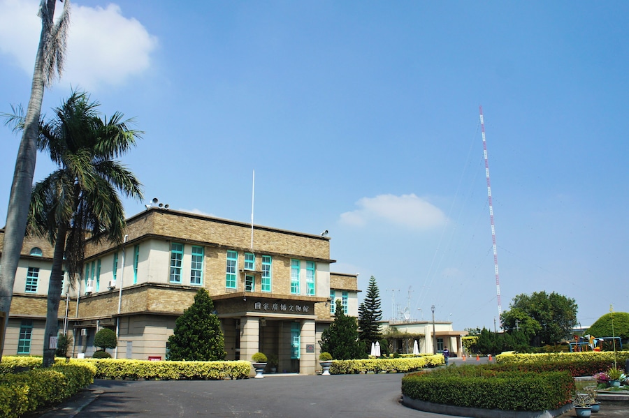This is a photo of a monument in Taiwan identified by the ID
