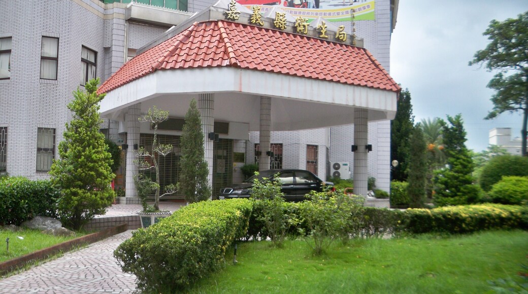 嘉義縣太保市 嘉義縣衛生局