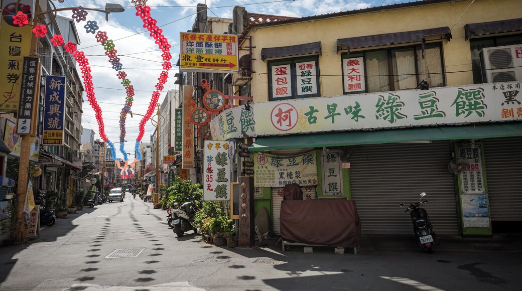 Hengchun Old Town