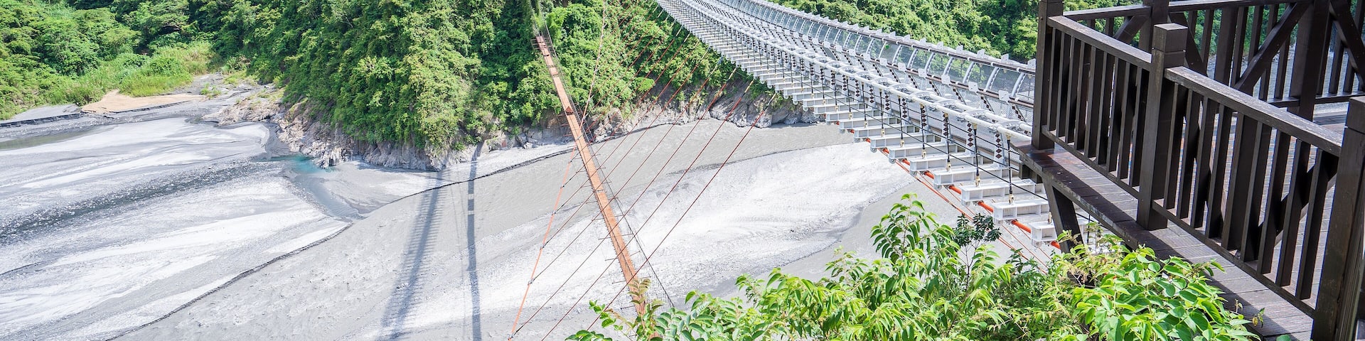 Valley Glaze Bridge in Taiwan, Pingtung. (The Longest Suspension Bridge in Taiwan)