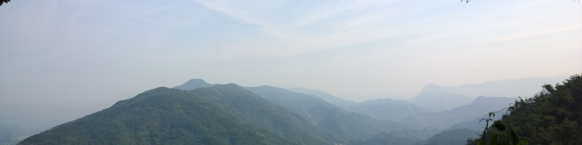Weiliao Mountain