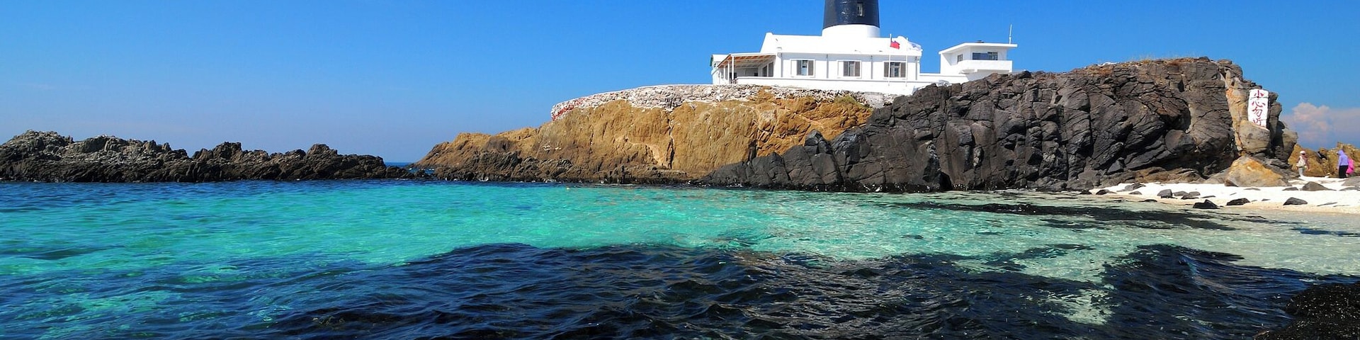 This is a photo of a monument in Taiwan identified by the ID